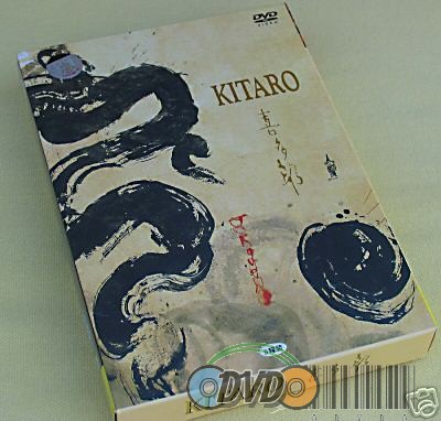 KITARO music DVD Boxset