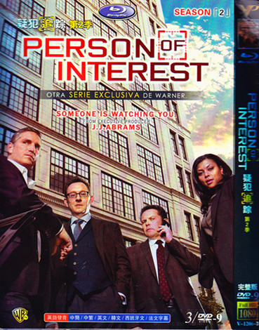Person of Interest Season 2 DVD Box Set
