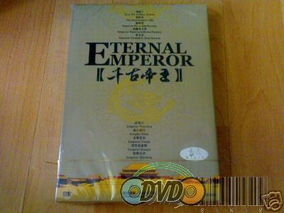 Emperors & Empress in Chinese History Boxset 5 DVD