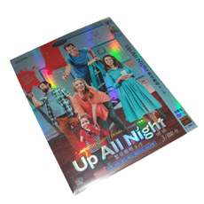 Up All Night The Complete Season 2 DVD Box Set