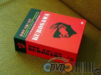 The Film of Akira Kurosawa Boxset 25 DVD Rashomon Ran