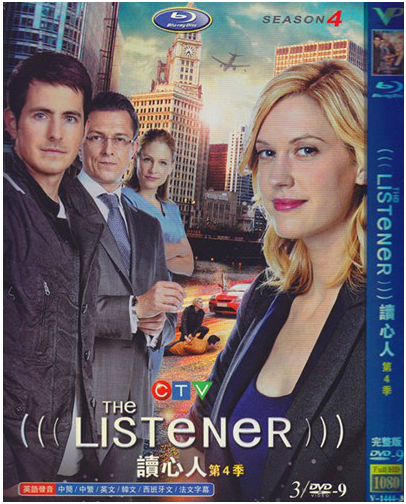 The Listener Season 4 DVD Box Set