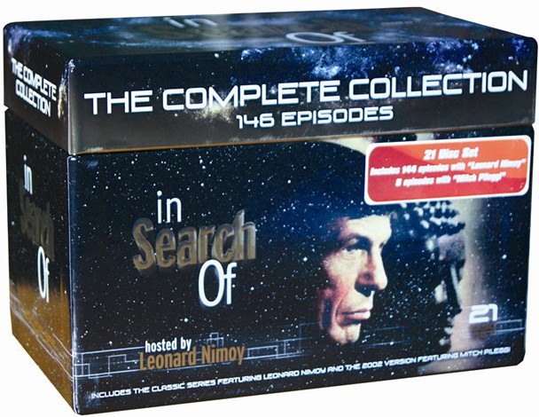 In Search of...Seasons 1-7 DVD Box Set