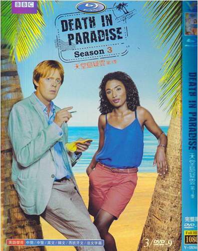 Death in Paradise Season 3 DVD Box Set