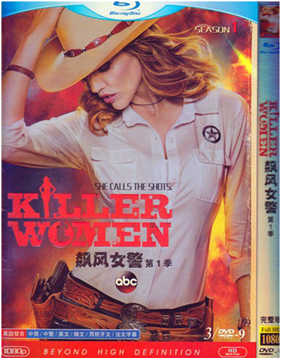 Killer Women Season 1 DVD Box Set