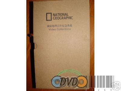 National Geographic Ultimate Video Collection 100 DVD