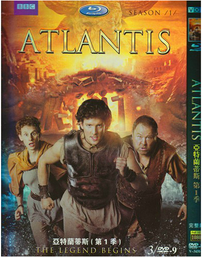 Atlantis Season 1 DVD Box Set