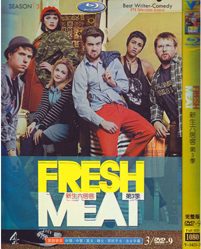 Fresh Meat Season 3 DVD Box Set