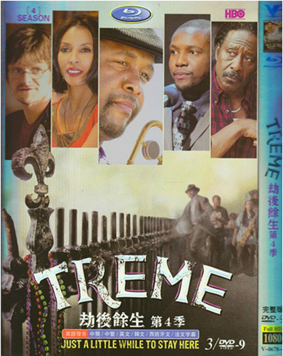 Treme Season 4 DVD Box Set