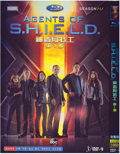 Agents of S.H.I.E.L.D. Season 1 DVD Box Set