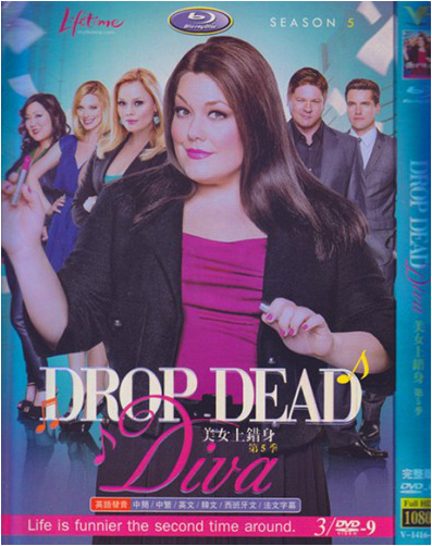 Drop Dead Diva Season 5 DVD Box Set
