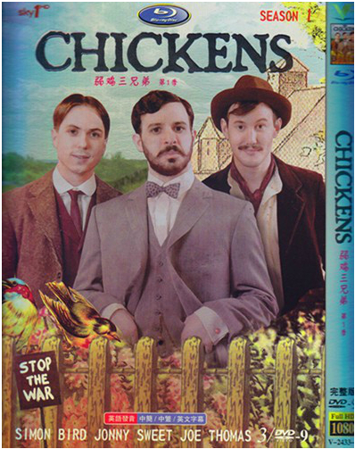 Chickens Season 1 DVD Box Set