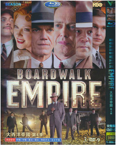 Boardwalk Empire Complete Season 4 DVD Box Set