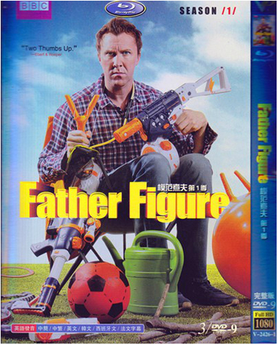 Father Figure Season 1 DVD Box Set