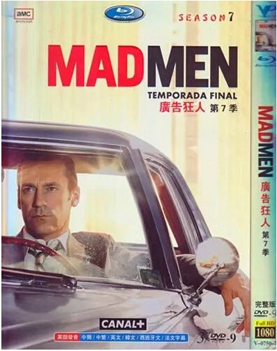 Mad Men Season 7 DVD Box Set