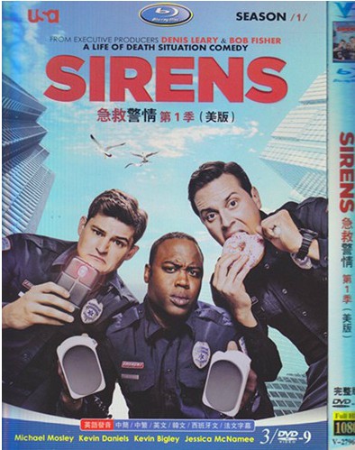 Sirens Season 1 DVD Box Set