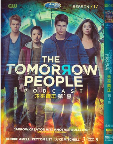 The Tomorrow People Season 1 DVD Box Set