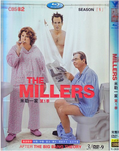 The Millers Season 1 DVD Box Set
