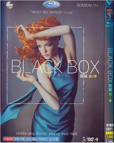 The Black Box Season 1 DVD Box Set