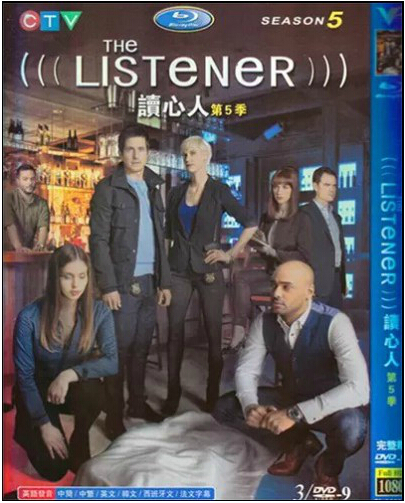 The Listener Season 5 DVD Box Set