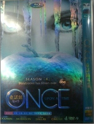 Once Upon a Time Season 4 DVD Box Set