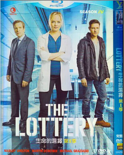 The Lottery Season 1 DVD Box Set