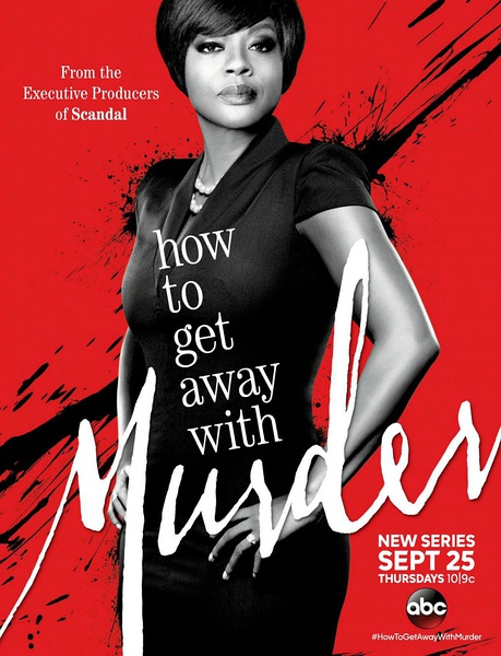 How to Get Away with Murder Season 1 DVD Box Set
