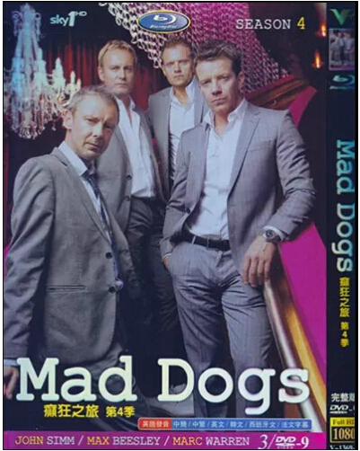 Mad Dogs Season 4 DVD Box Set