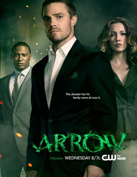 Arrow Seasons 1-3 DVD Box Set