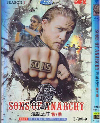 Sons of Anarchy Season 7 DVD Box Set