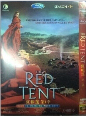 The Red Tent Season 1 DVD Box Set