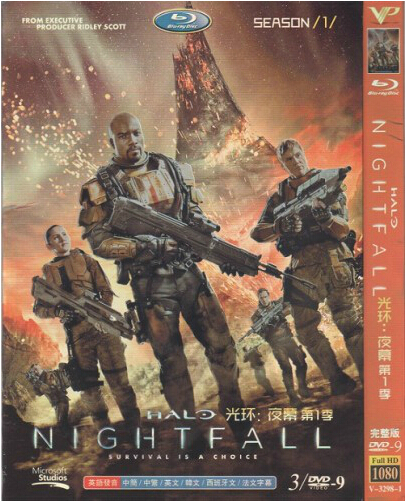 Halo: Nightfall Season 1 DVD Box Set