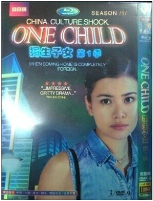 One Child Season 1 DVD Box Set