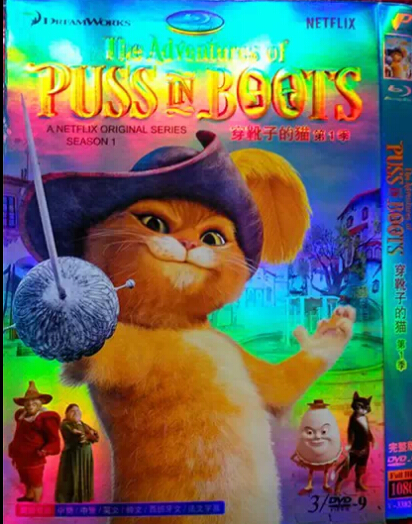 Puss in Boots Season 1 DVD Box Set
