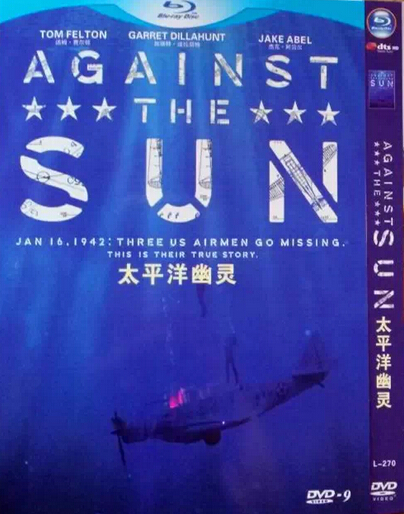 Against the Sun (2014) DVD Box Set
