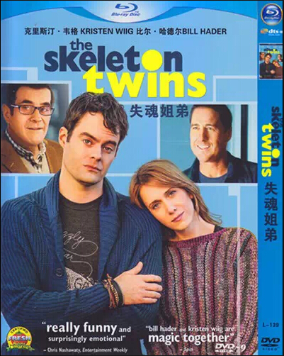 The Skeleton Twins (2014) DVD Box Set
