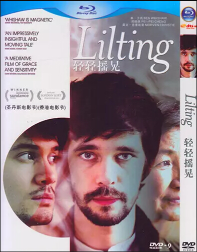 Lilting (2014) DVD Box Set
