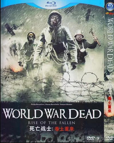 World War Dead: Rise of the Fallen (2015) DVD Box Set