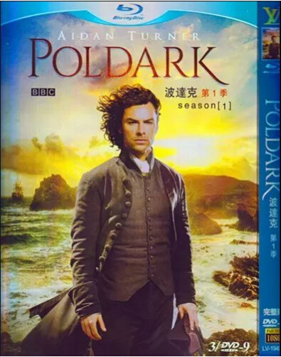 Poldark Season 1 DVD Box Set
