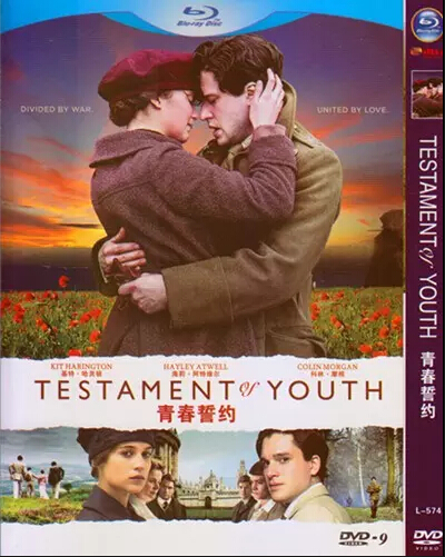 Testament of Youth (2015) DVD Box Set