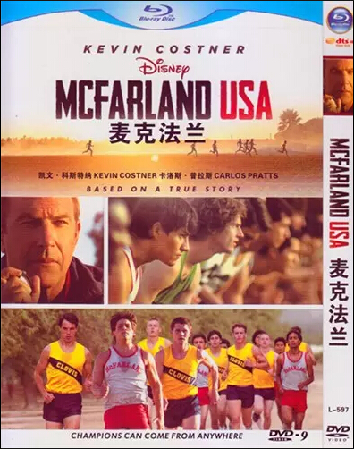 McFarland, USA (2015) DVD Box Set