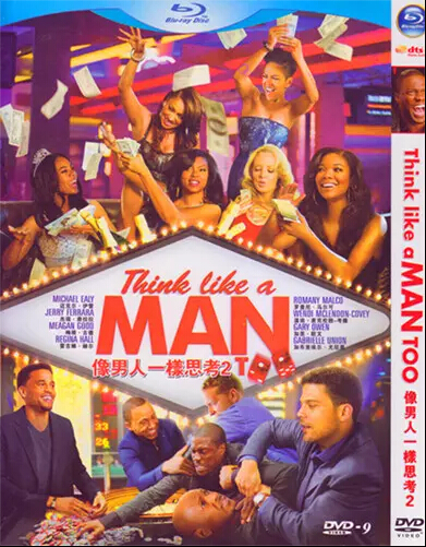 Think Like a Man Too (2014) DVD Box Set