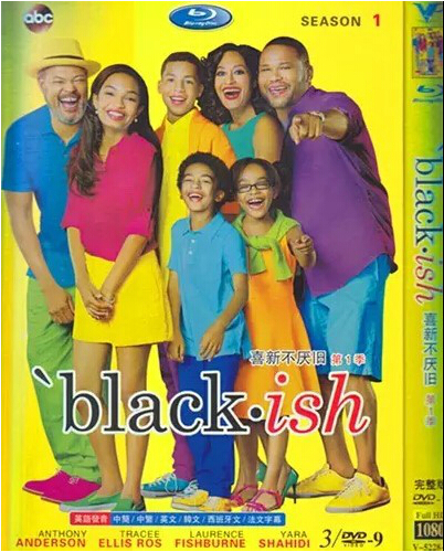 Black-ish Season 1 DVD Box Set