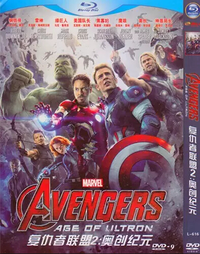 Avengers: Age of Ultron (2015) DVD Box Set