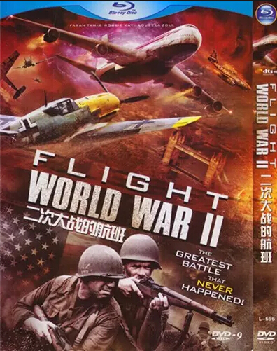 Flight World War II (2015) DVD Box Set