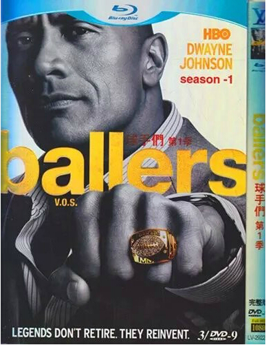 Ballers Season 1 DVD Box Set