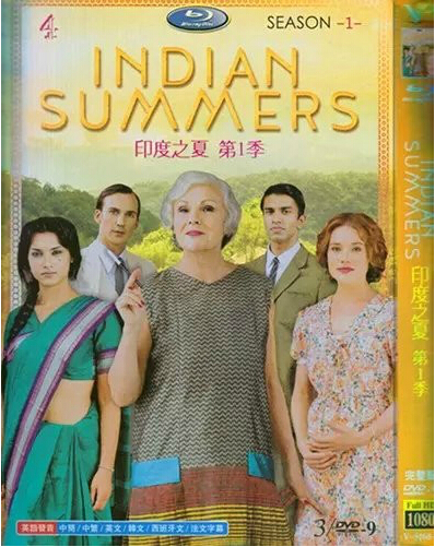 Indian Summers Season 1 DVD Box Set