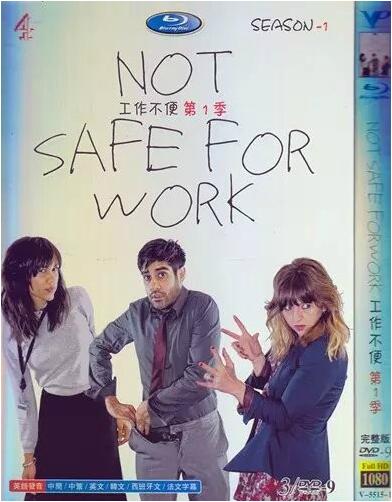 Not Safe for Work Season 1 DVD Box Set