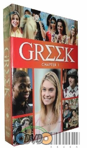 Greek COMPLETE SEASONS 1 DVDS BOX SET ENGLISH VERSION