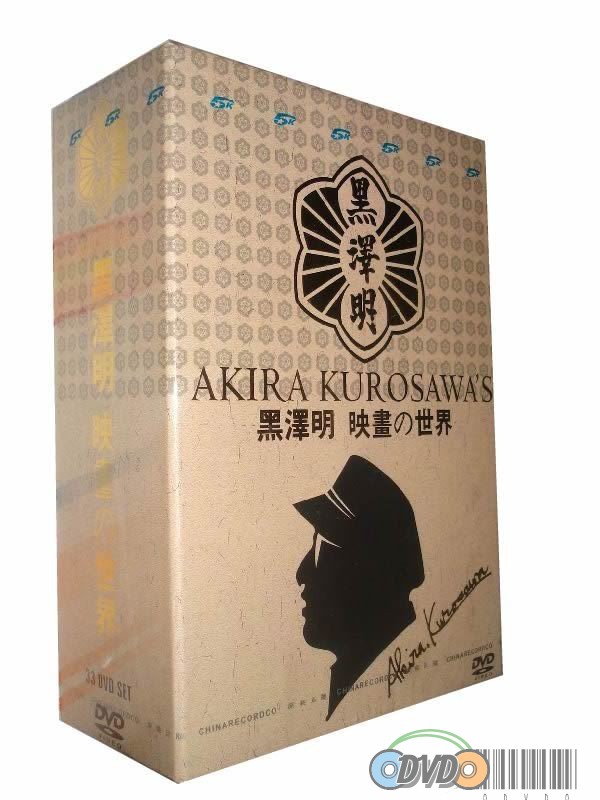 Akira Kurosawa COMPLETE COLLECTION 33DVDS BOXSET